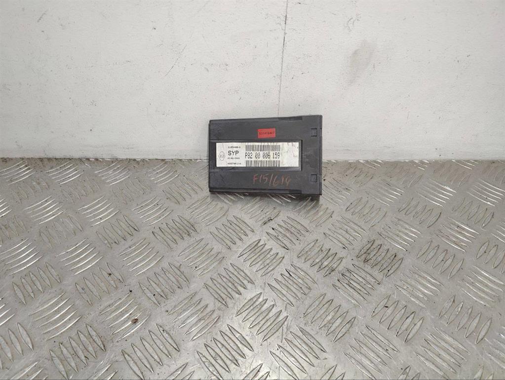 Модуль громкой связи