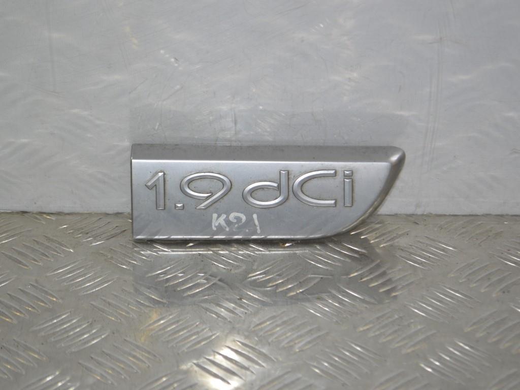 Молдинг двери передней правой Renault Scenic 2 (2003-2009) 8200073440