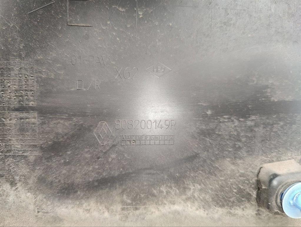 Молдинг двери передней правой