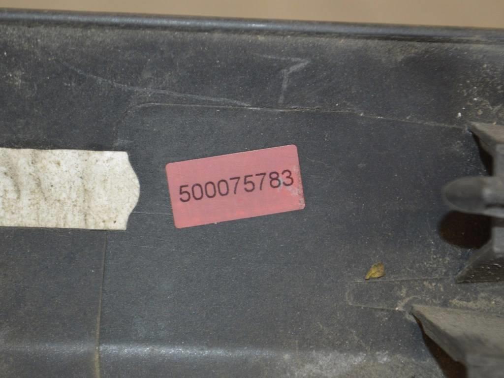 Молдинг двери задней правой