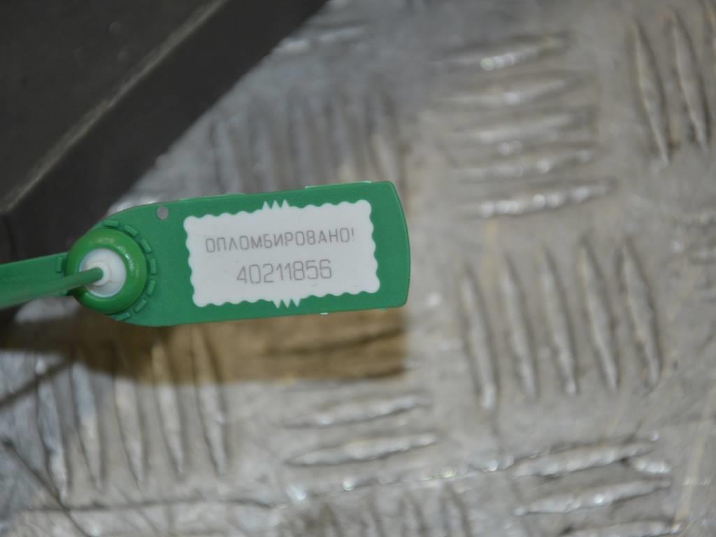 Молдинг крыла заднего левого