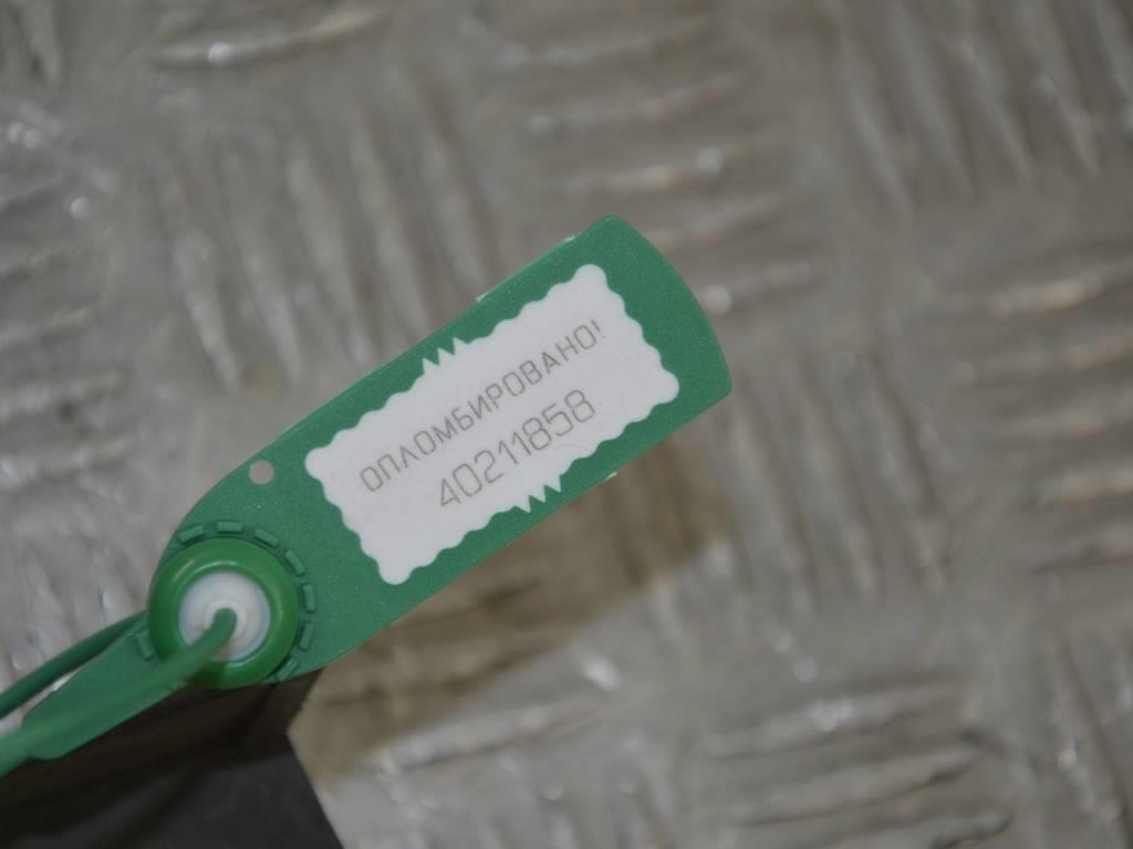 Молдинг крыла заднего левого