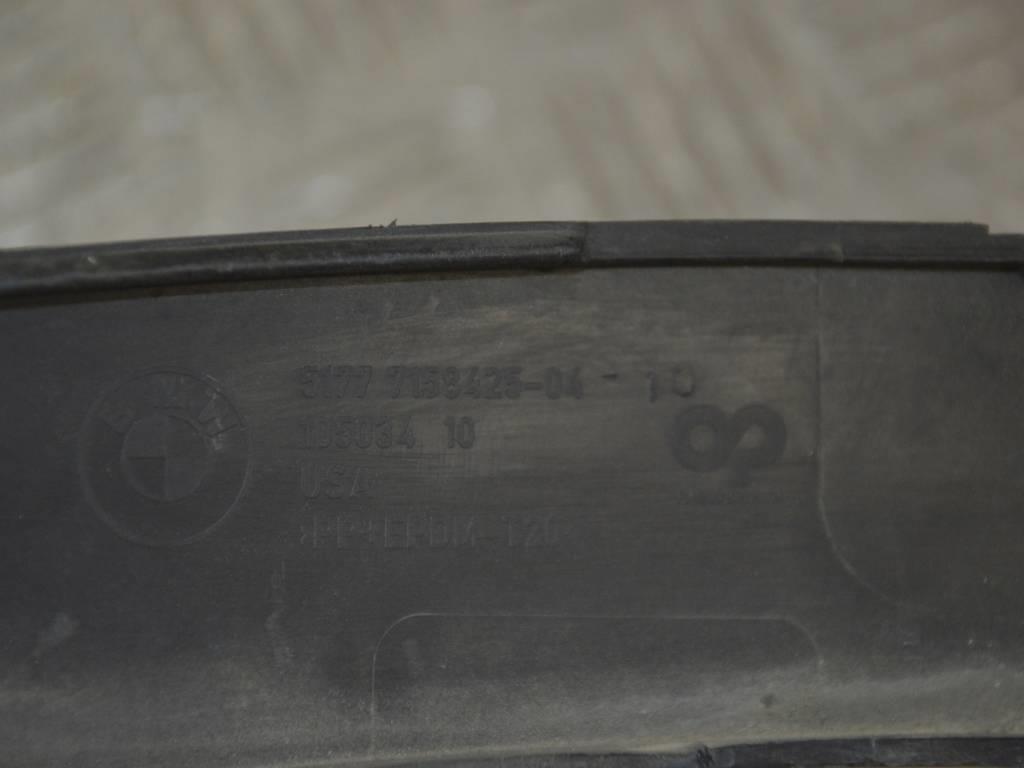 Молдинг крыла заднего левого