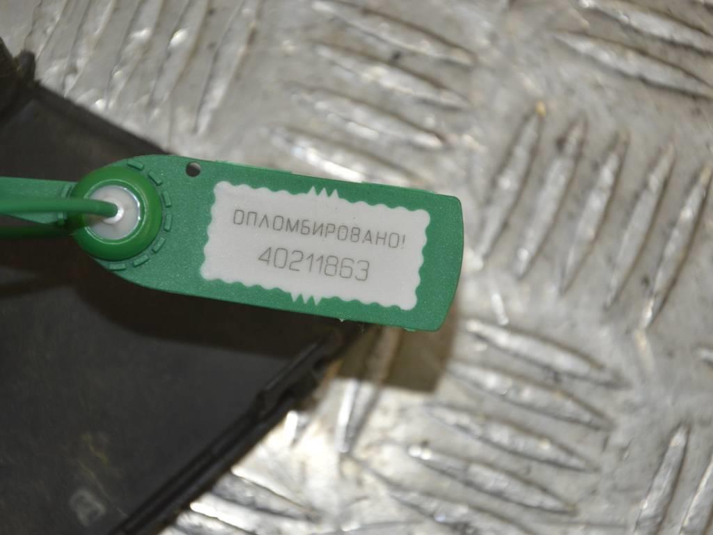 Молдинг крыла заднего левого