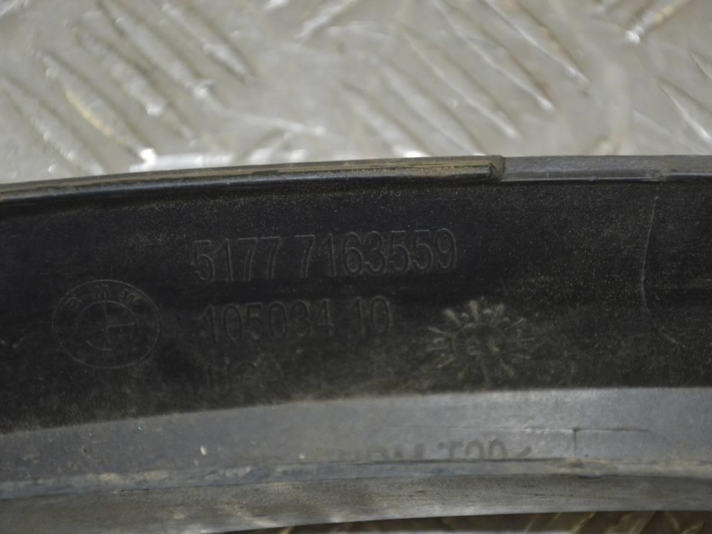 Молдинг крыла заднего левого