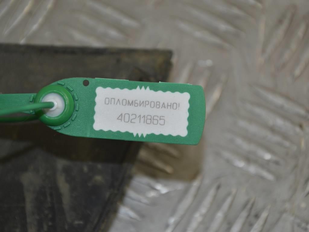 Молдинг крыла заднего левого