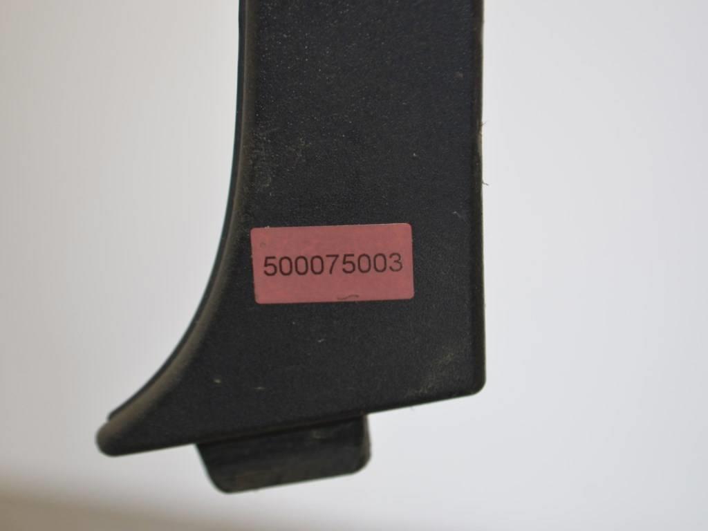 Молдинг крыла