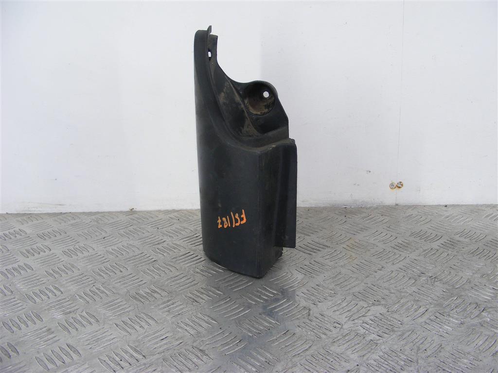 Молдинг (накладка кузовная)