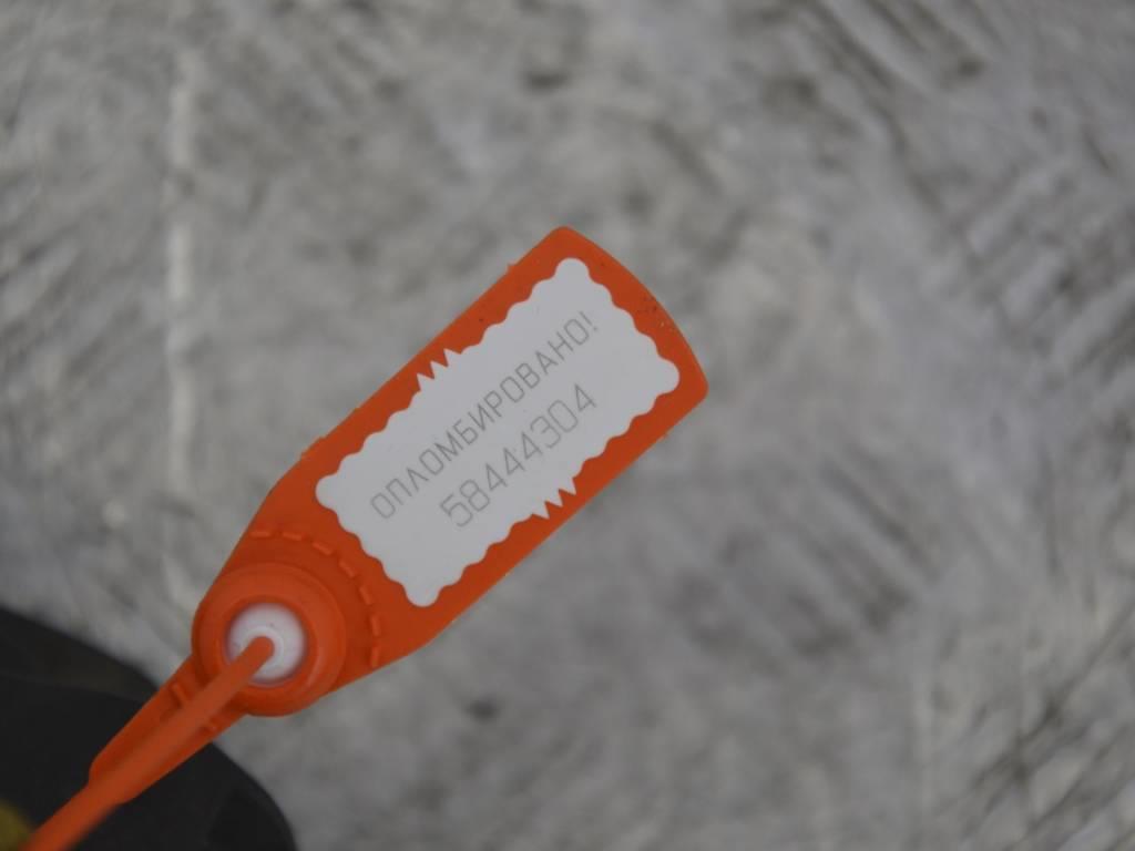 Молдинг стекла лобового