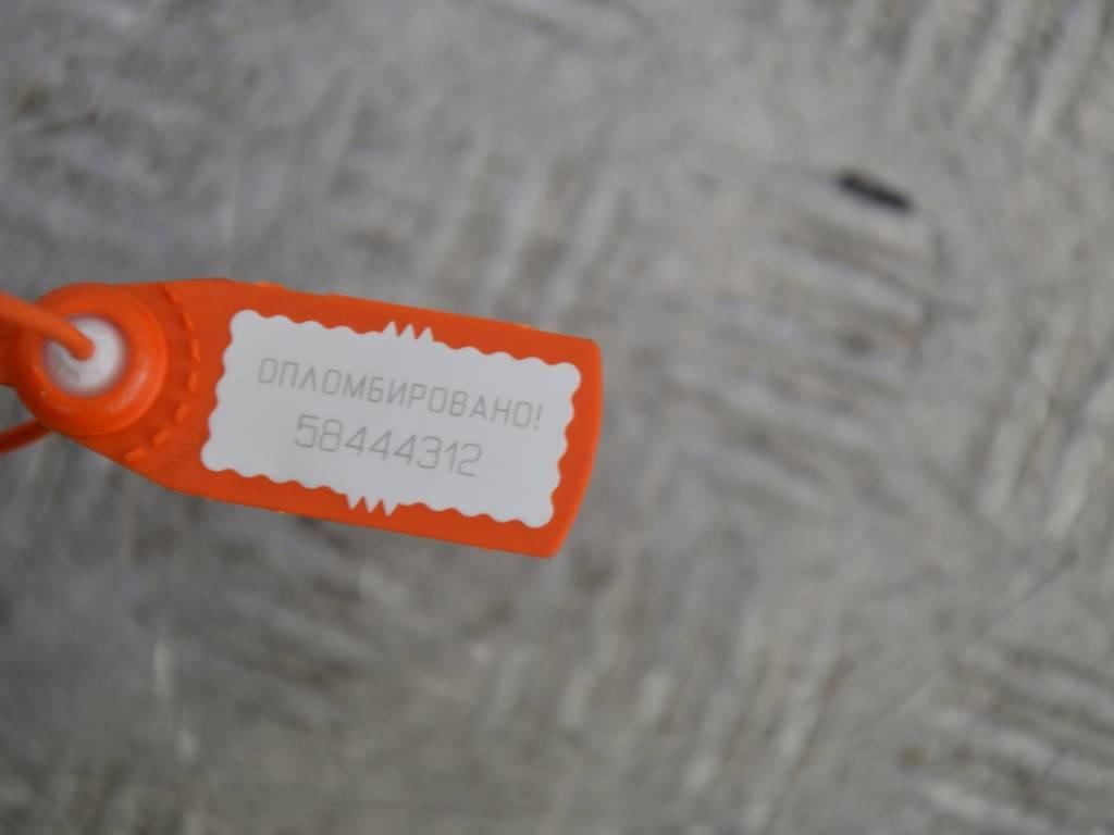 Моторчик печки