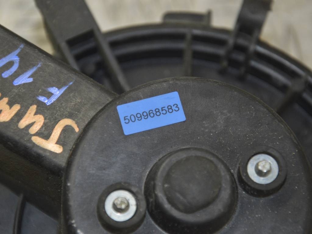 Моторчик печки