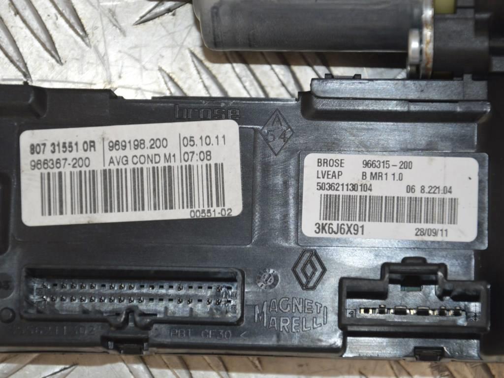 Моторчик стеклоподъемника передний левый