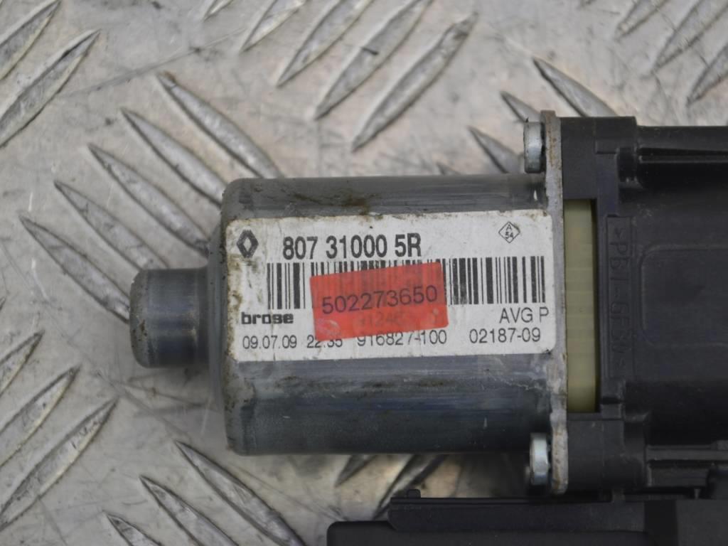 Моторчик стеклоподъемника передний левый