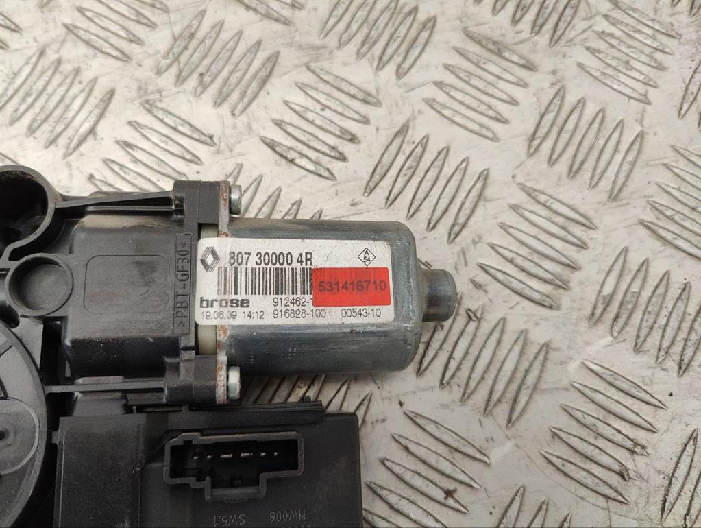 Моторчик стеклоподъемника передний правый