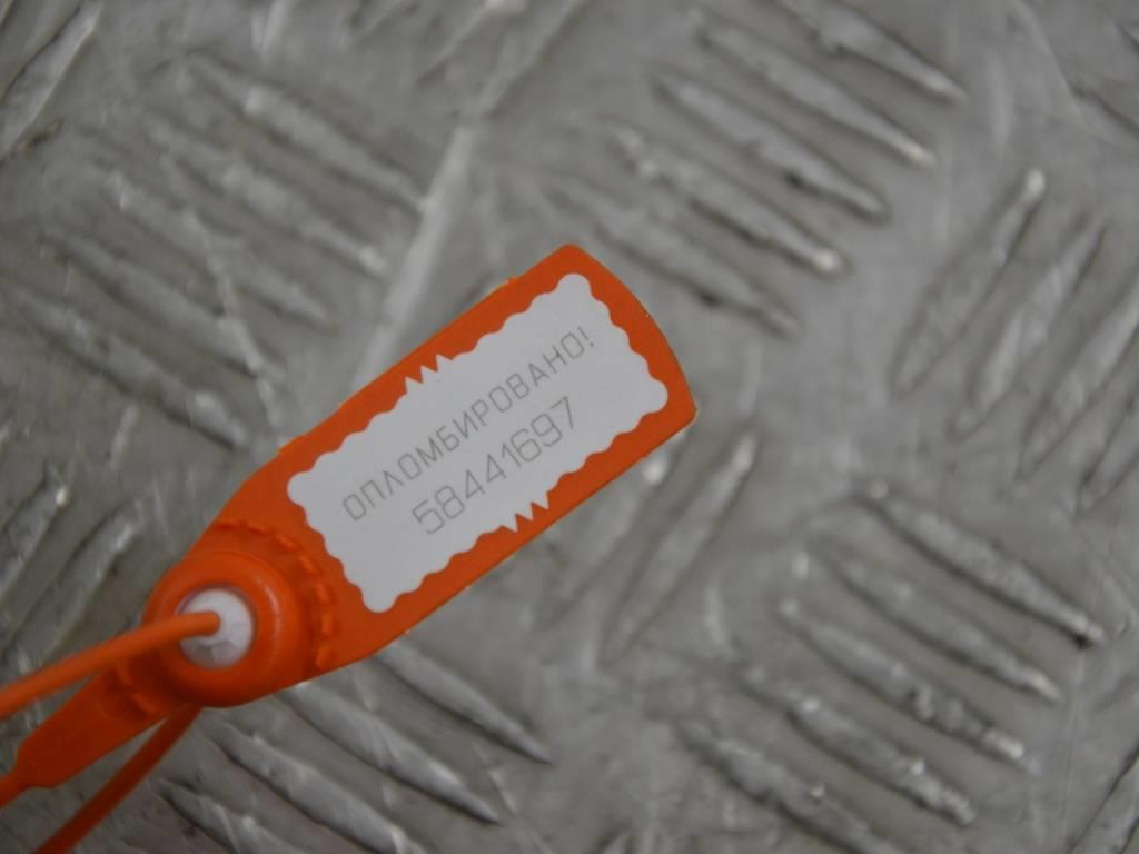 Моторчик стеклоподъемника передний правый