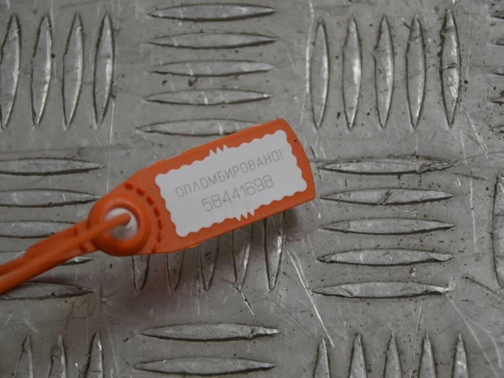 Моторчик стеклоподъемника задний правый