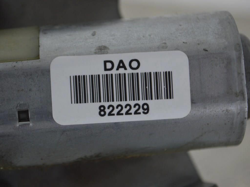 Моторчик заднего стеклоочистителя (дворника) Renault Kangoo 1 (1997-2007)