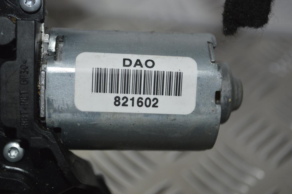 Моторчик заднего стеклоочистителя (дворника)