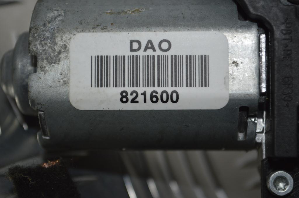 Моторчик заднего стеклоочистителя (дворника)