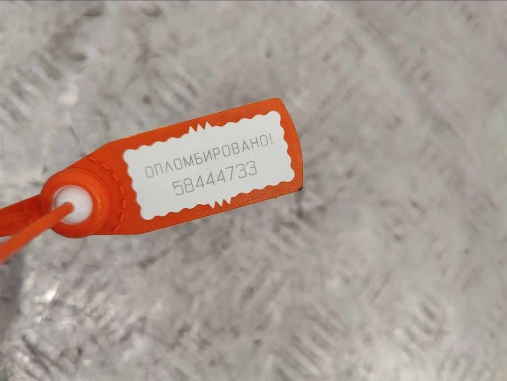 Моторчик заднего стеклоочистителя (дворника)