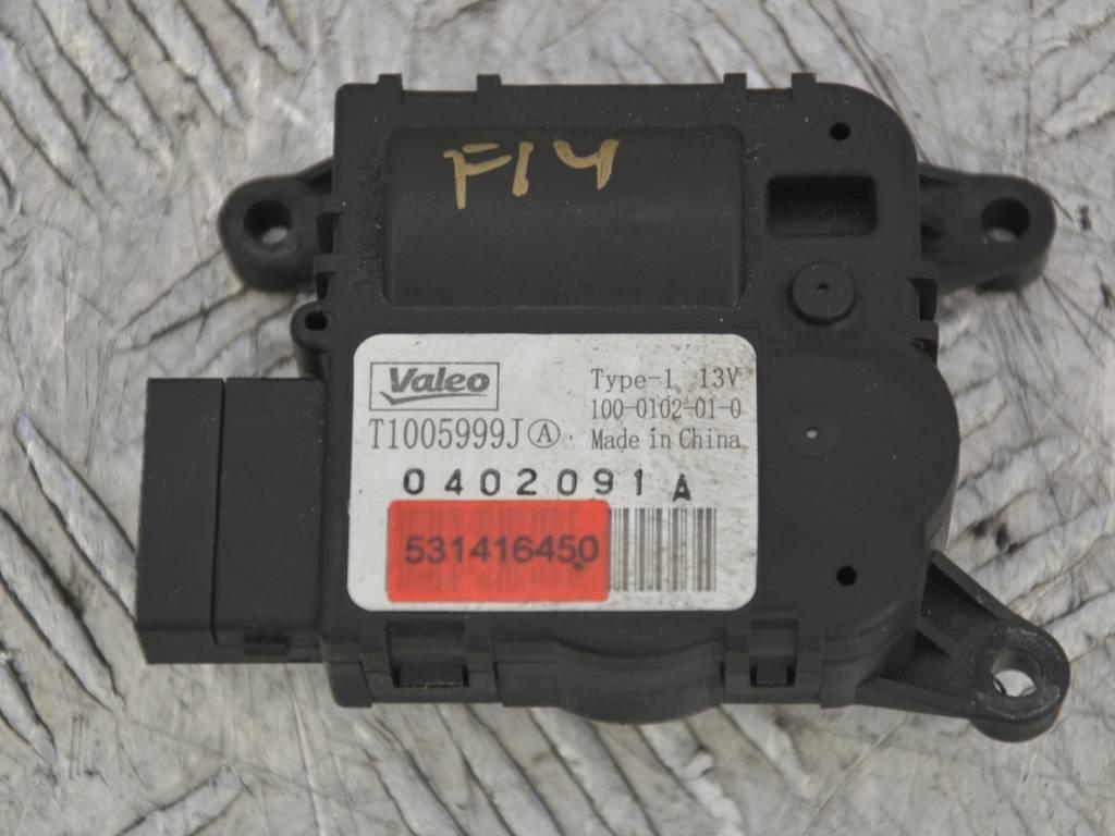 Моторчик заслонки печки