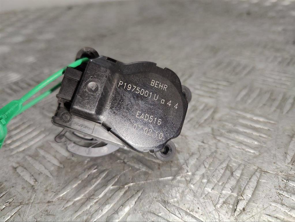 Моторчик заслонки печки