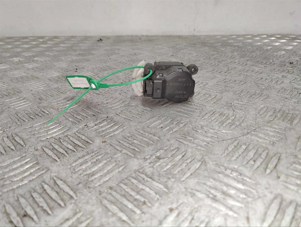 Моторчик заслонки печки