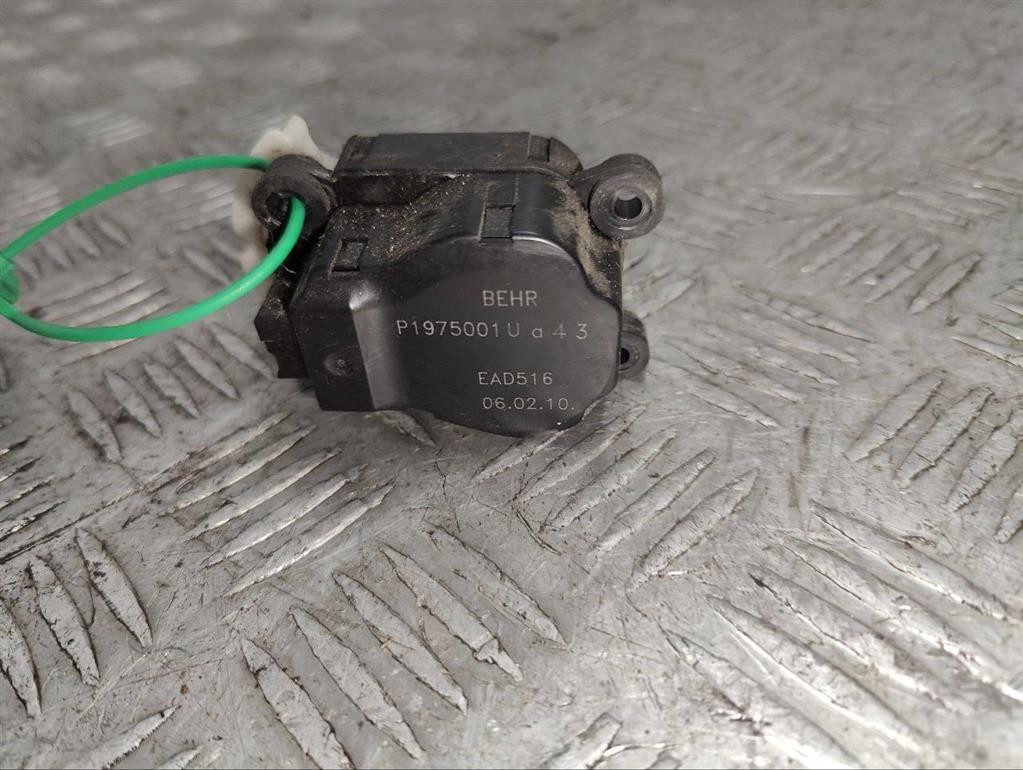 Моторчик заслонки печки