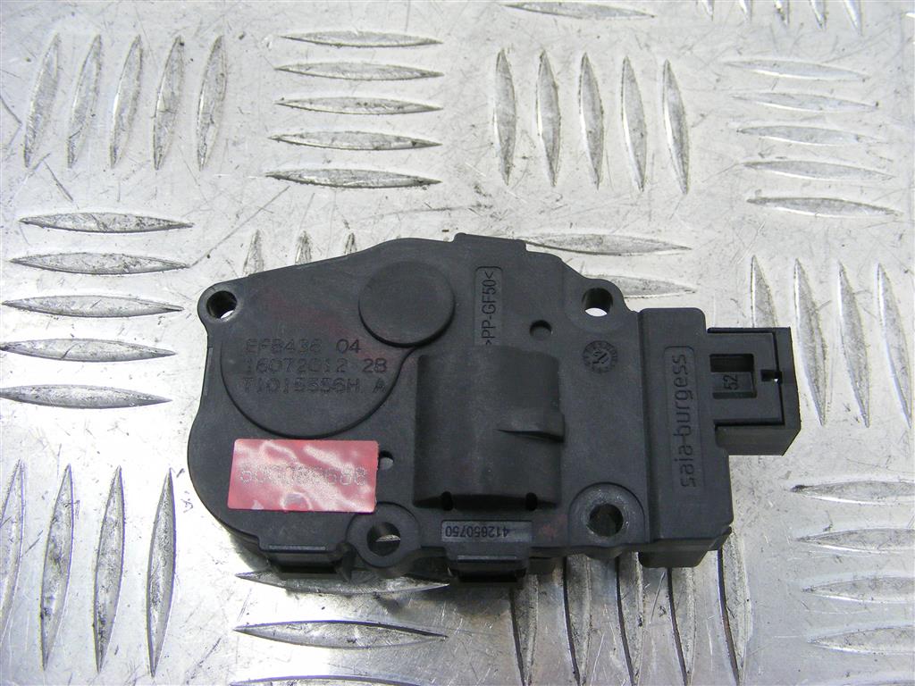 Моторчик заслонки печки