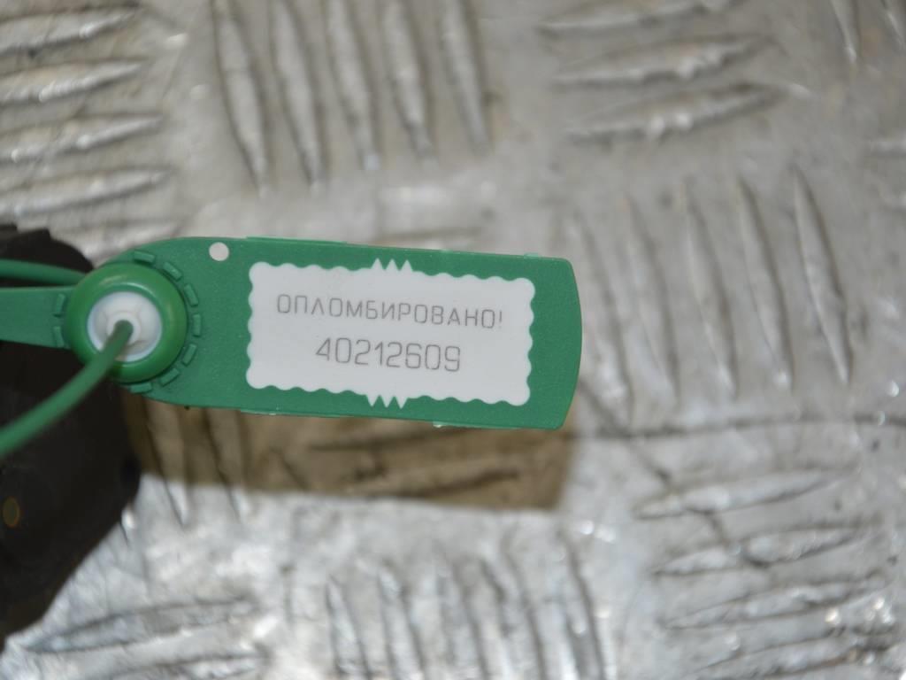 Моторчик заслонки печки