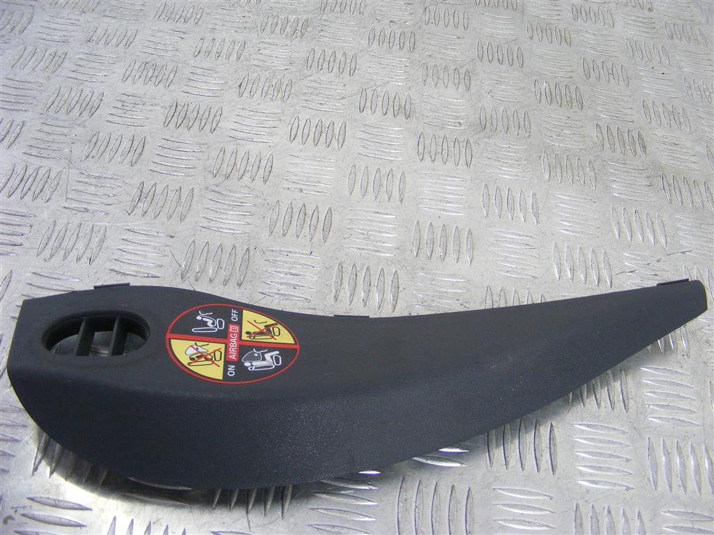 Накладка декоративная на торпедо