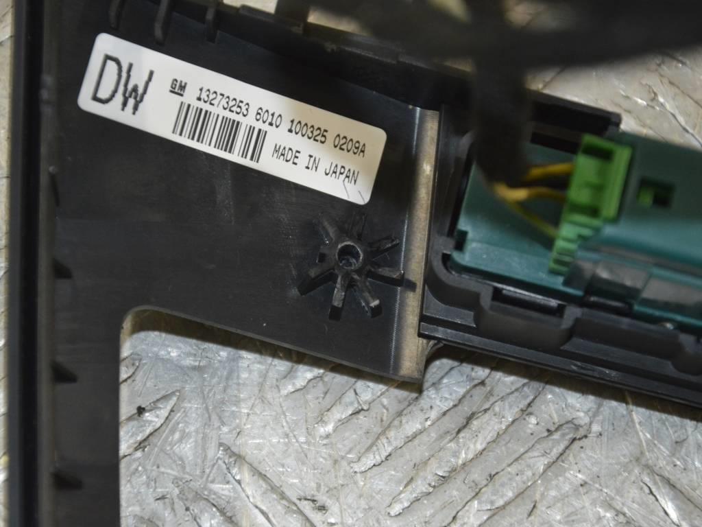 Накладка декоративная на торпедо