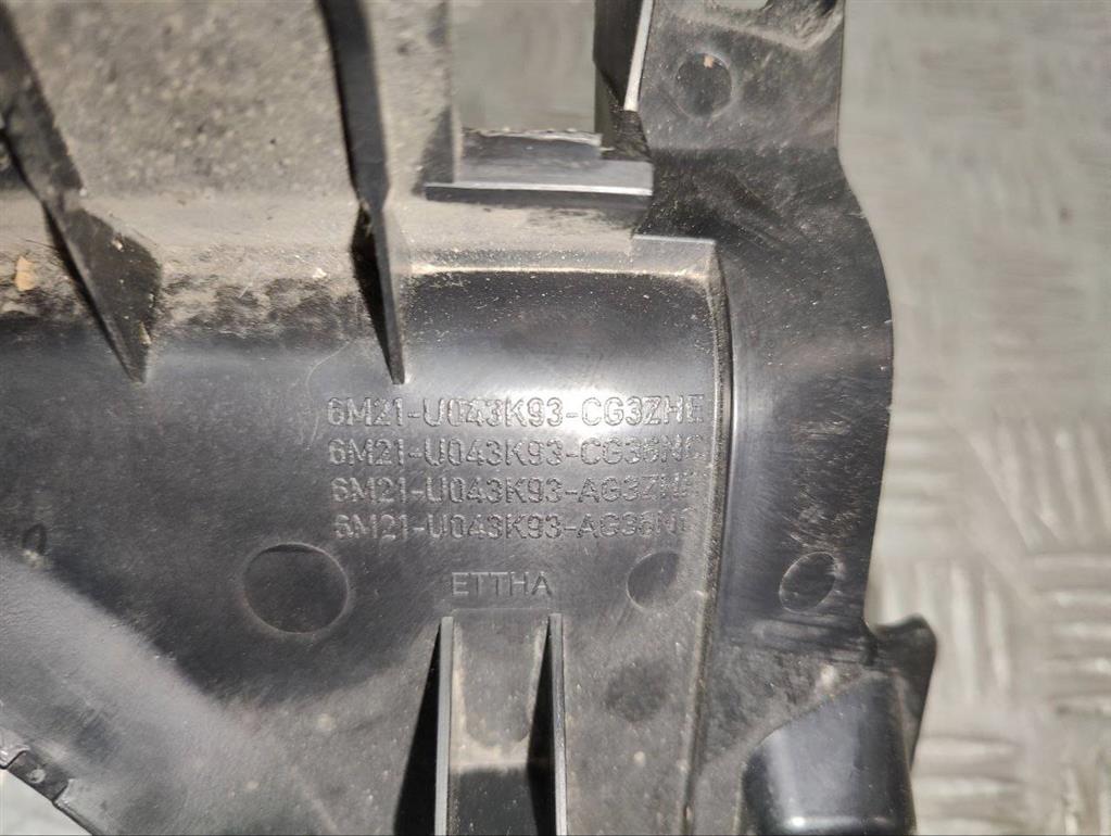 Накладка декоративная на торпедо