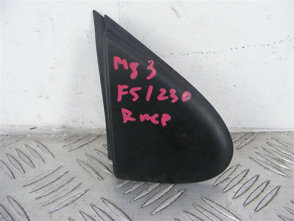 Накладка декоративная Renault Megane 3 (2008-2019) 638740003R