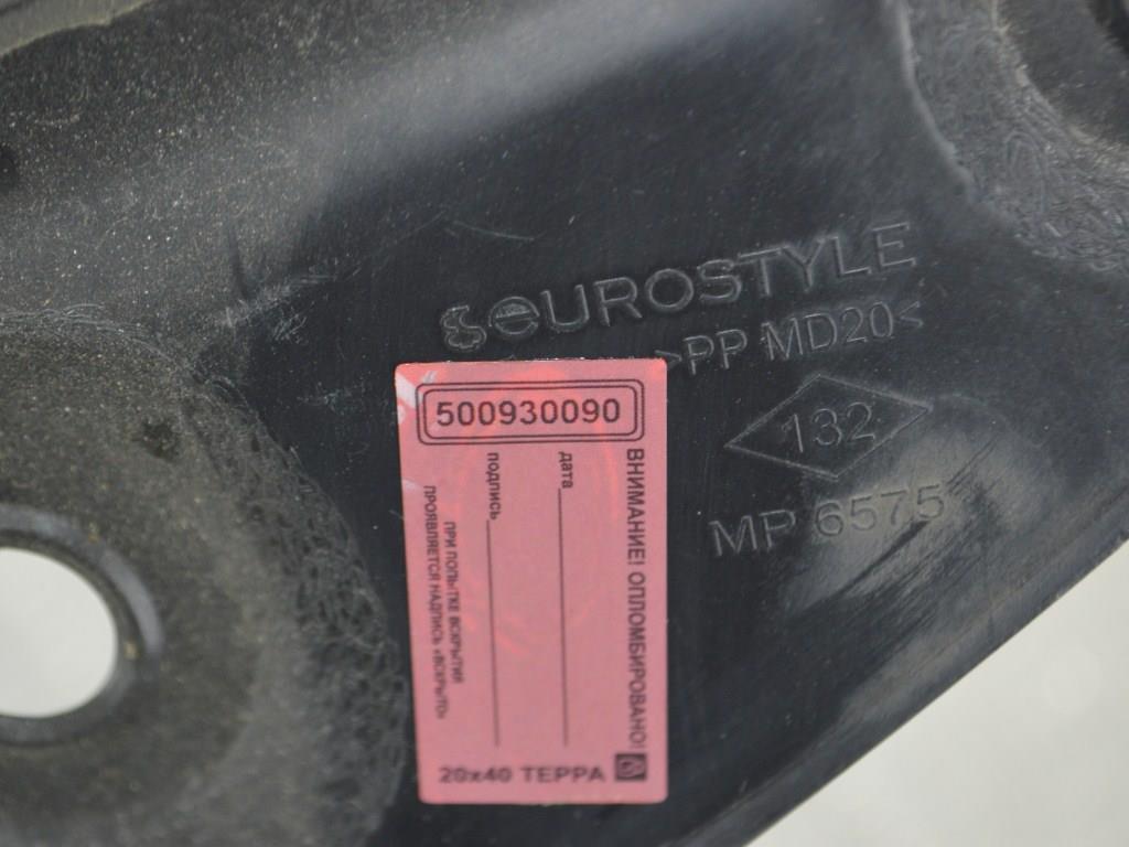 Накладка декоративная