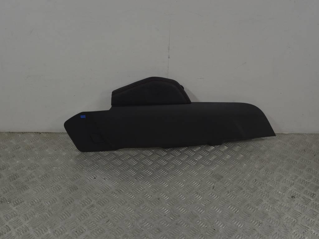 Накладка декоративная центральной консоли