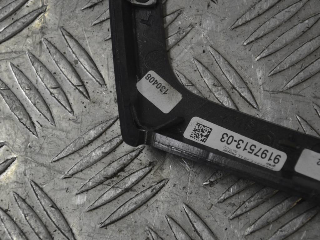 Накладка декоративная