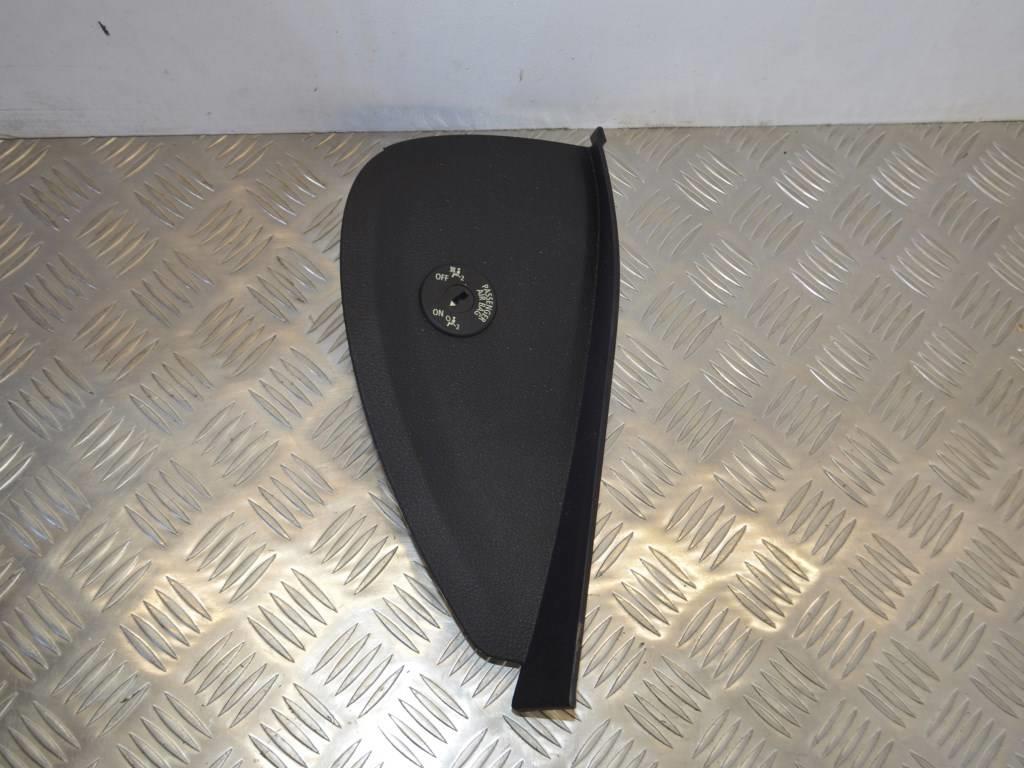 Накладка декоративная