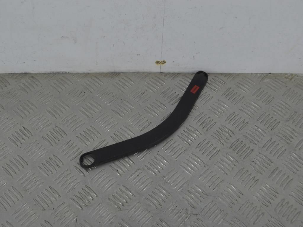 Накладка декоративная