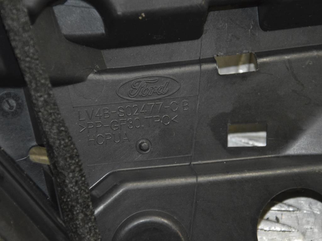 Накладка декоративная