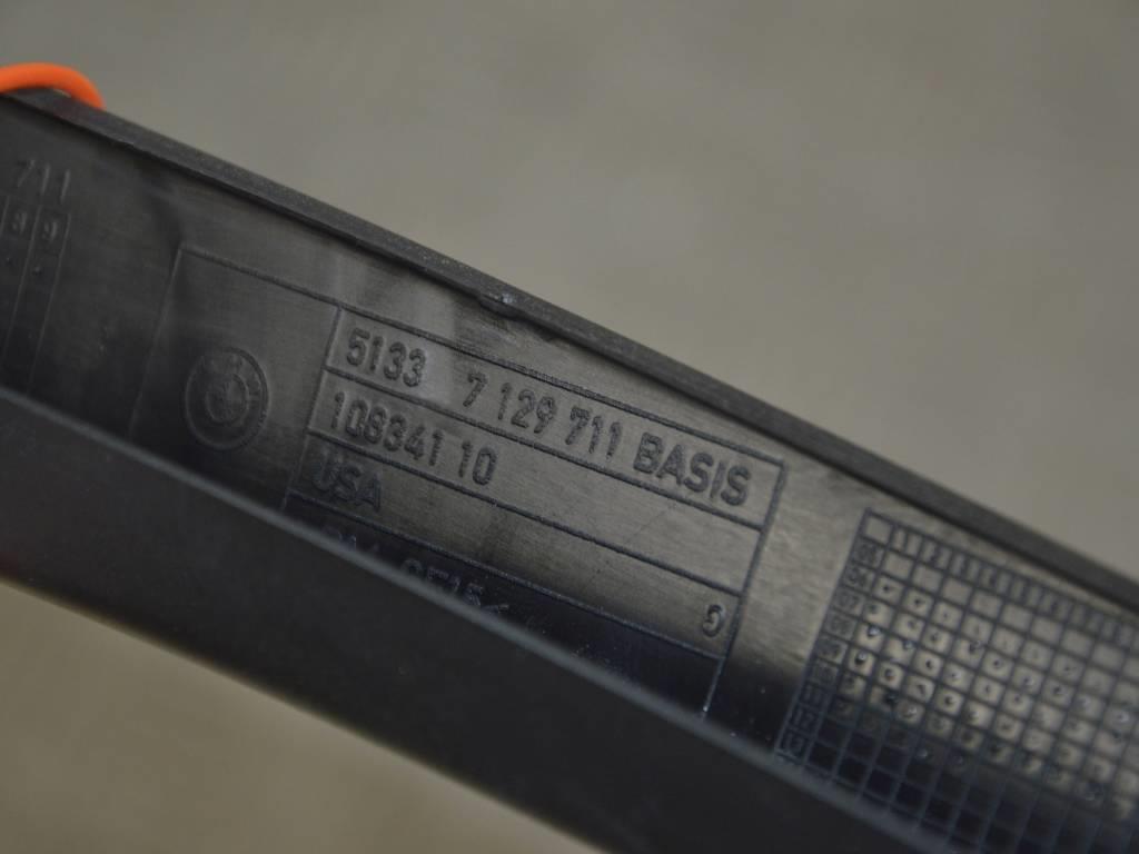 Накладка двери передней левой