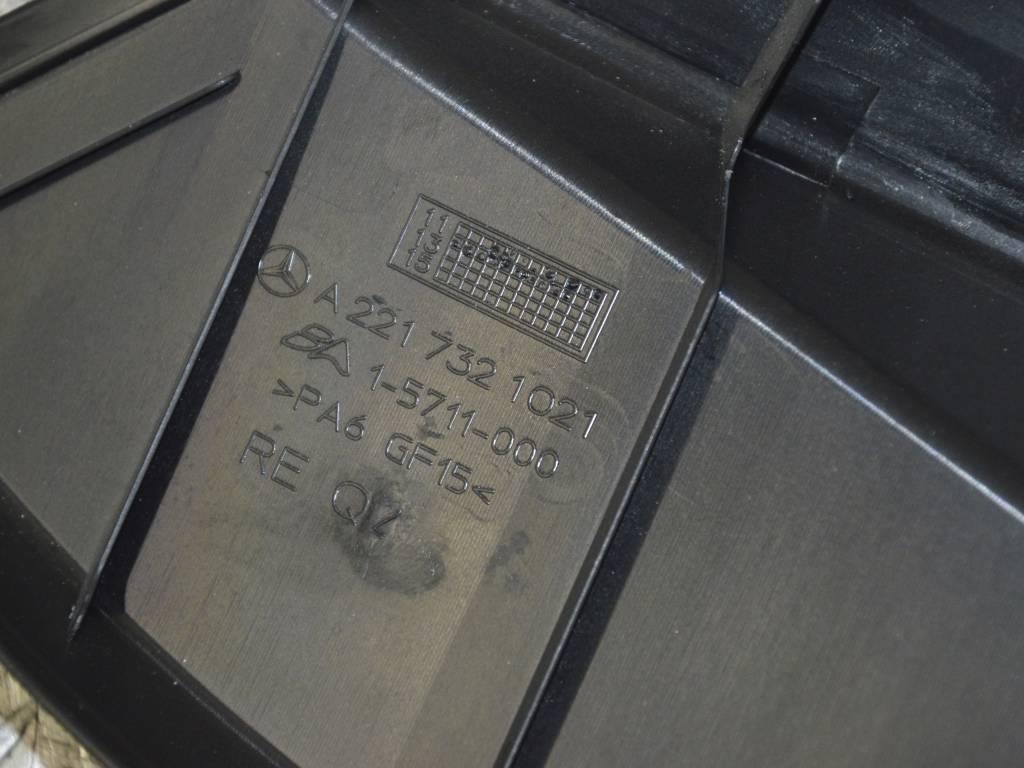 Накладка двери задней правой