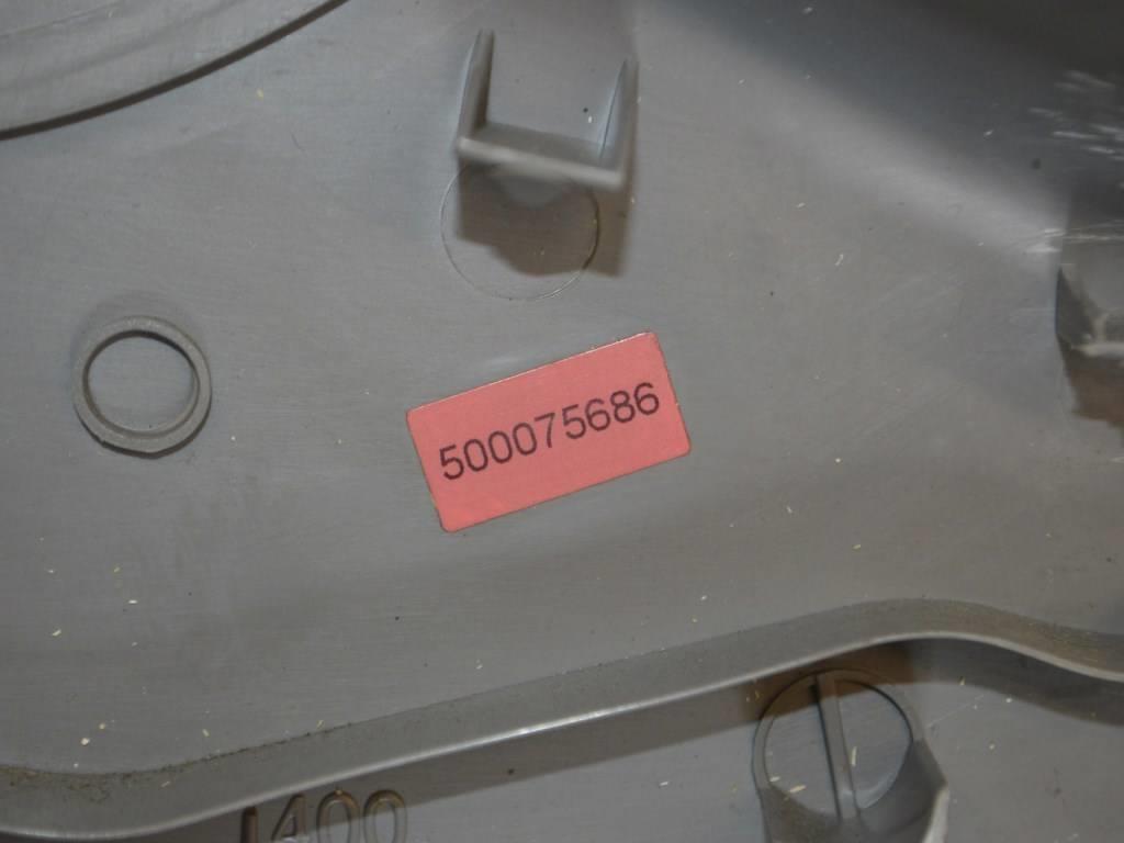 Накладка на порог