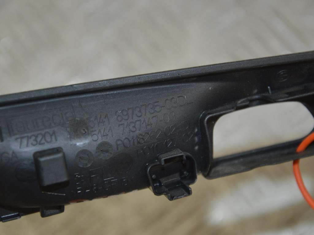 Накладка на ручку двери