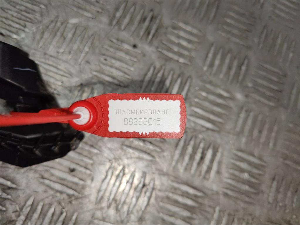 Направляющая шторки багажника (салазки)