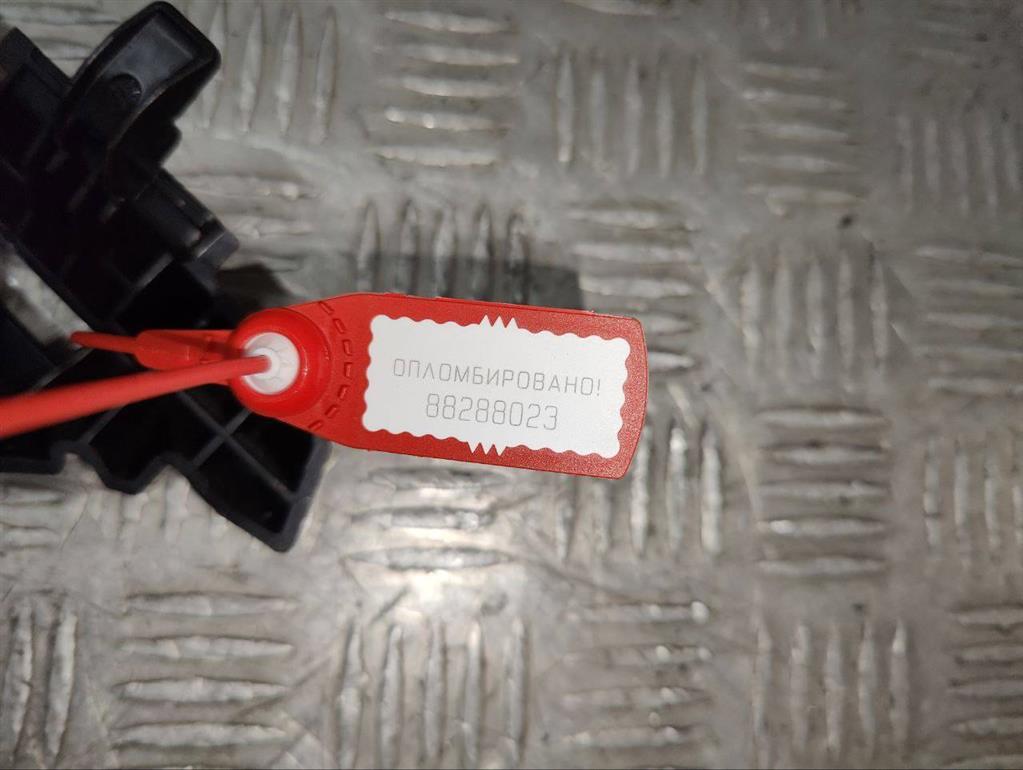 Направляющая шторки багажника (салазки)