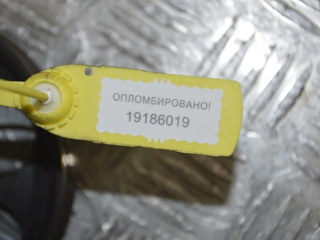 Насос гидроусилителя руля Renault Laguna 2 (2001-2007)