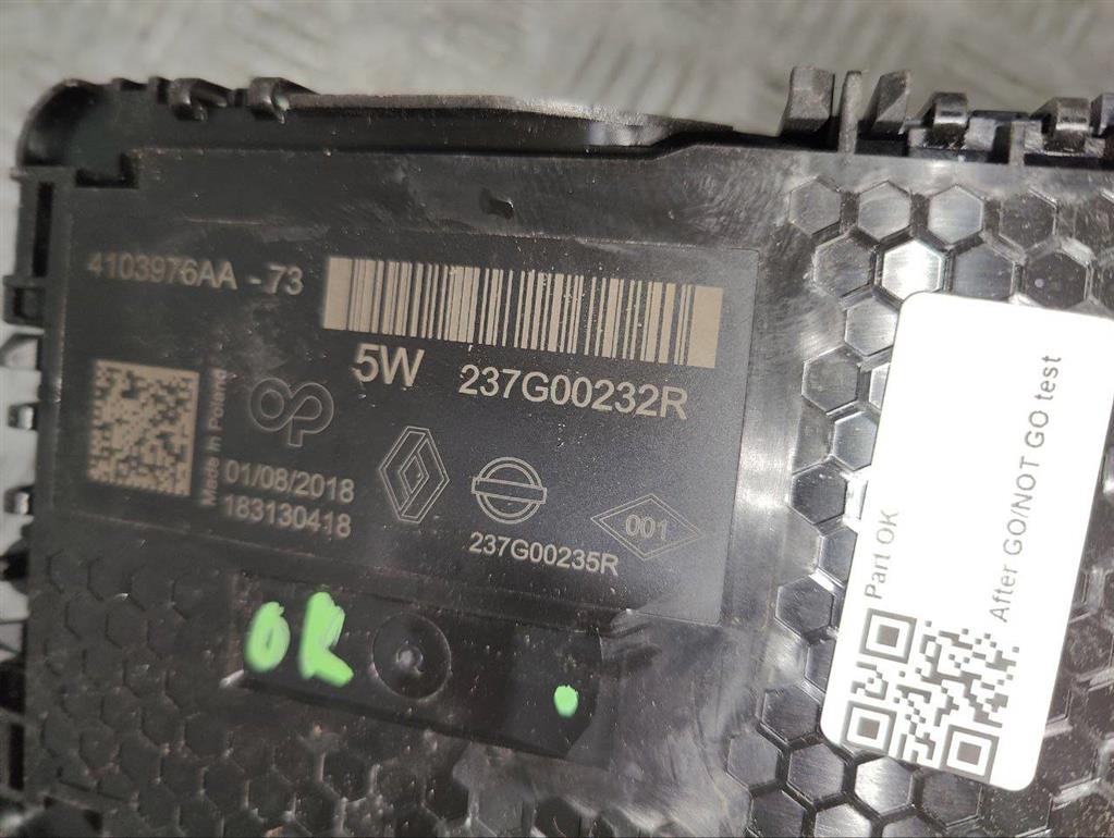 Насос (модуль) AdBlue