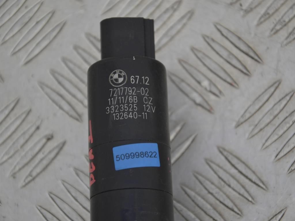 Насос (моторчик) омывателя фар