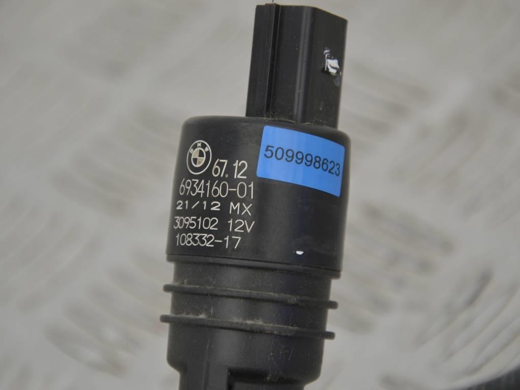 Насос (моторчик) омывателя стекла